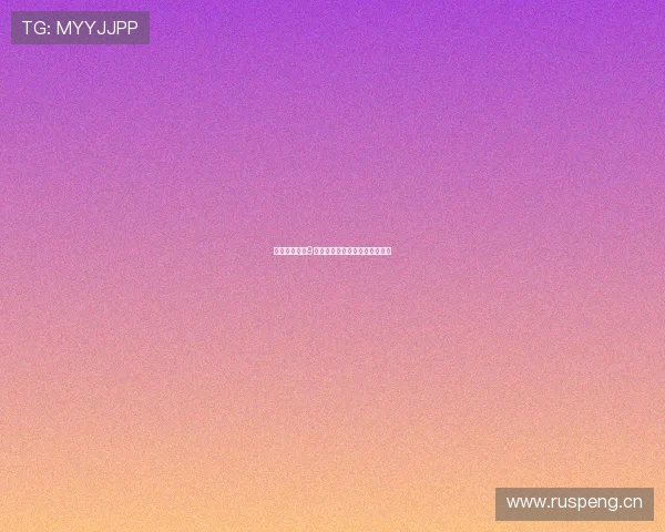 教你轻松获取9球直播全程观看方法与下载技巧