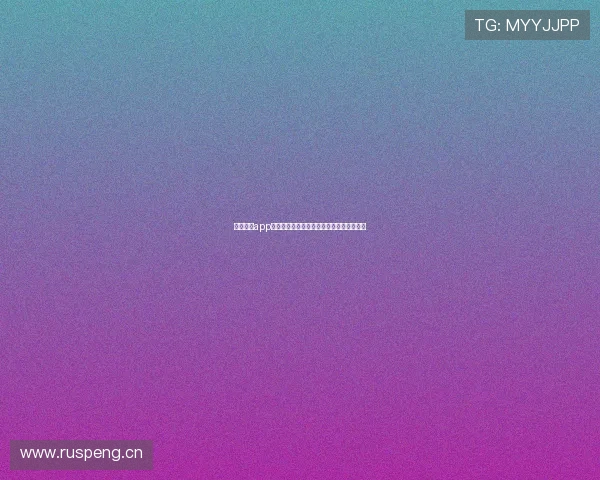 聚星直播app下载官网最新版下载体验全新互动娱乐平台